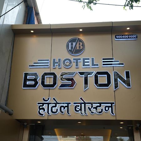 Hotel Boston Bombaj Exteriér fotografie
