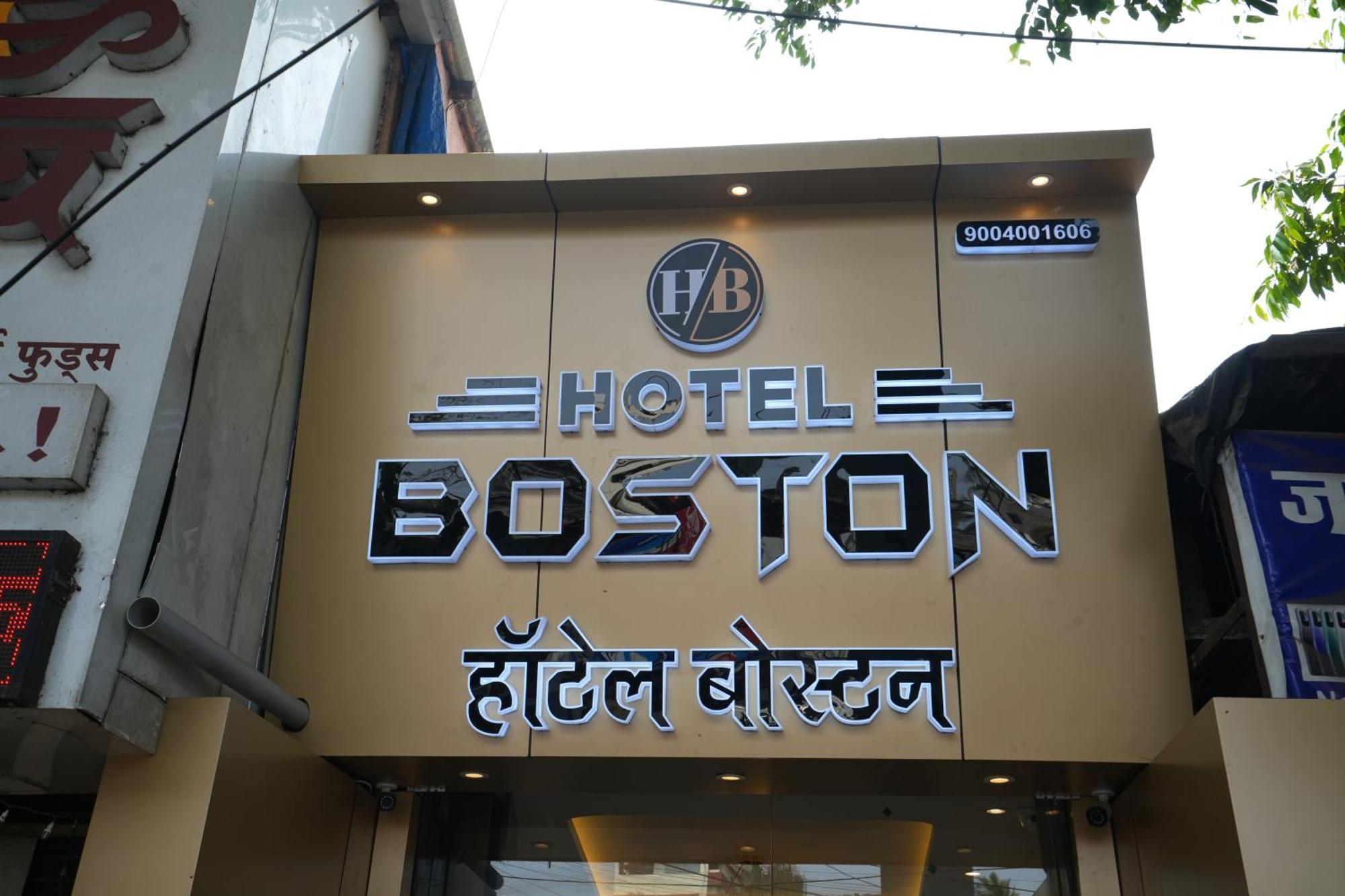 Hotel Boston Bombaj Exteriér fotografie