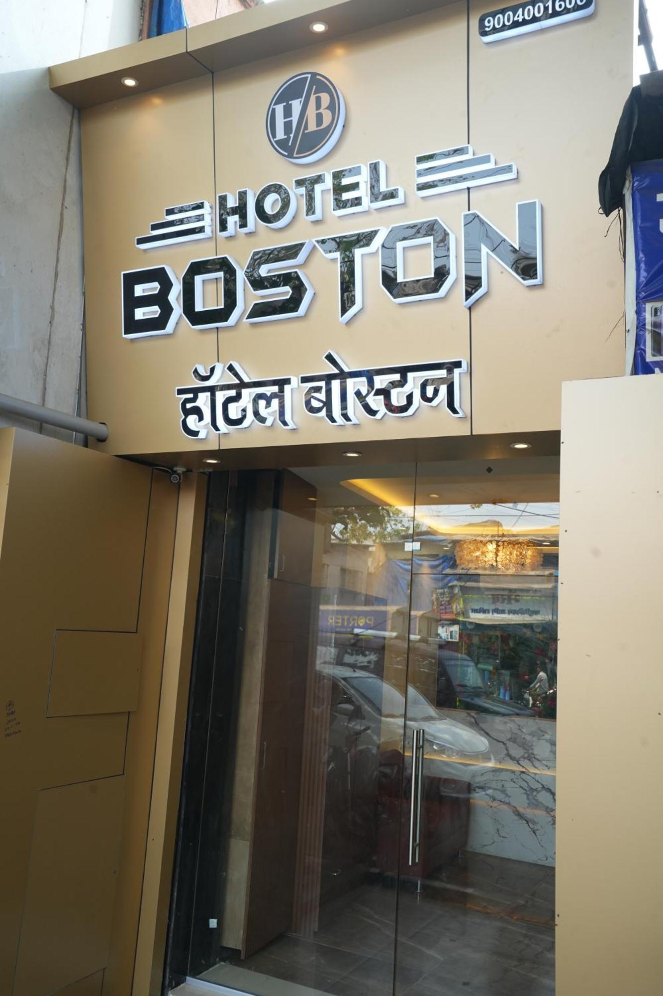 Hotel Boston Bombaj Exteriér fotografie